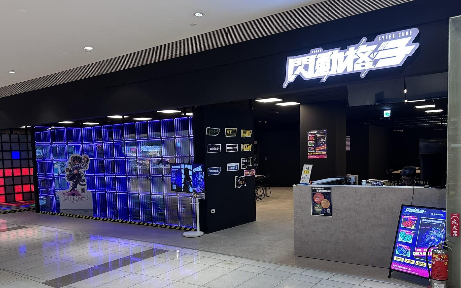 Dream Mall Store Photo 1