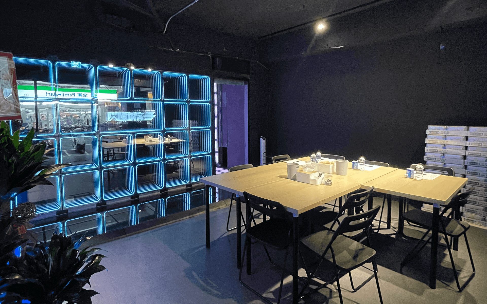 我們正在找的你