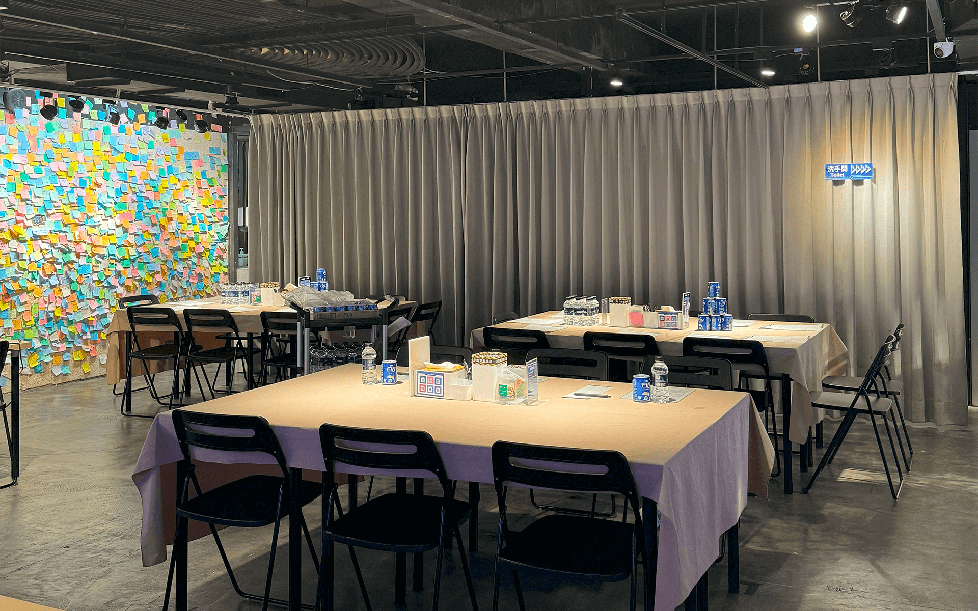 Taipei Store Photo 4