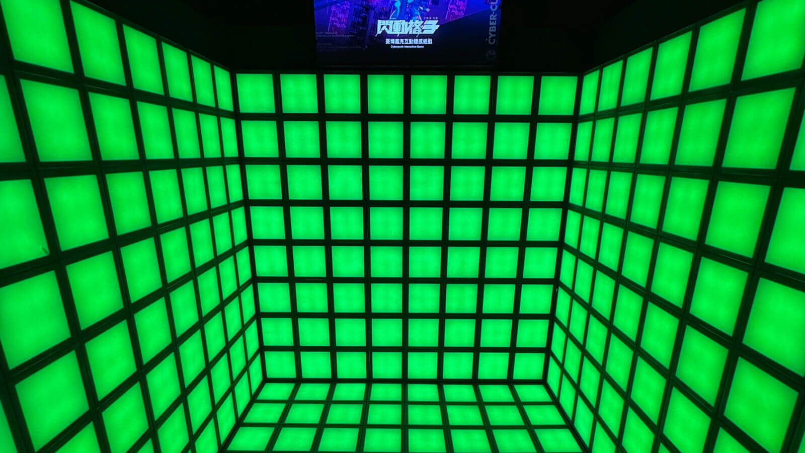 64 Plus MAX 挑戰區